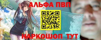 молекула духа Изобильный