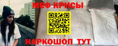 гидропоника Ирбит