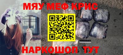 гидропоника Ирбит