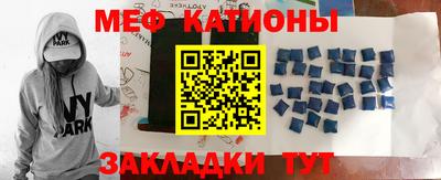 молекула духа Изобильный