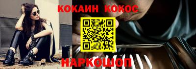 гидропоника Ирбит