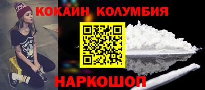 гидропоника Ирбит