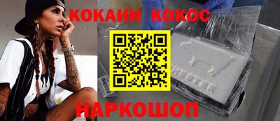 гидропоника Ирбит