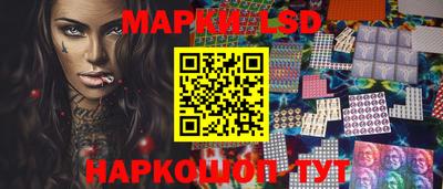 гидропоника Ирбит