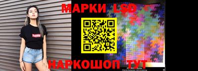 гидропоника Ирбит