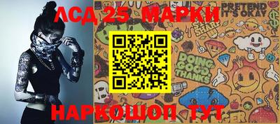 гидропоника Ирбит