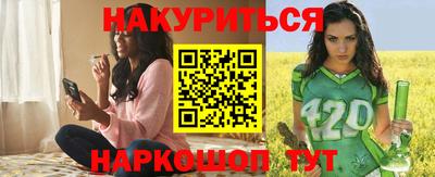 гидропоника Ирбит