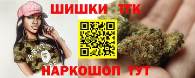 гидропоника Ирбит