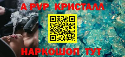 гидропоника Ирбит