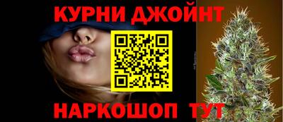 гидропоника Ирбит