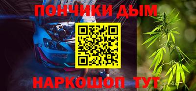 молекула духа Изобильный