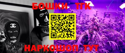 гидропоника Ирбит
