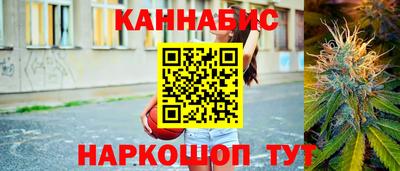 молекула духа Изобильный