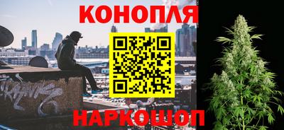 эйфоретик Ипатово