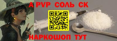 гидропоника Ирбит