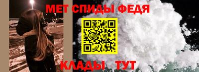 гидропоника Ирбит
