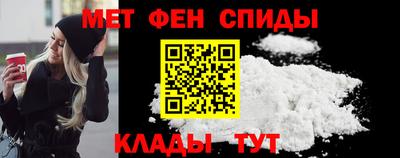 молекула духа Изобильный