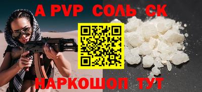 гидропоника Ирбит