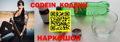 гидропоника Ирбит