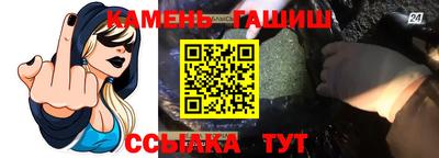 гидропоника Ирбит